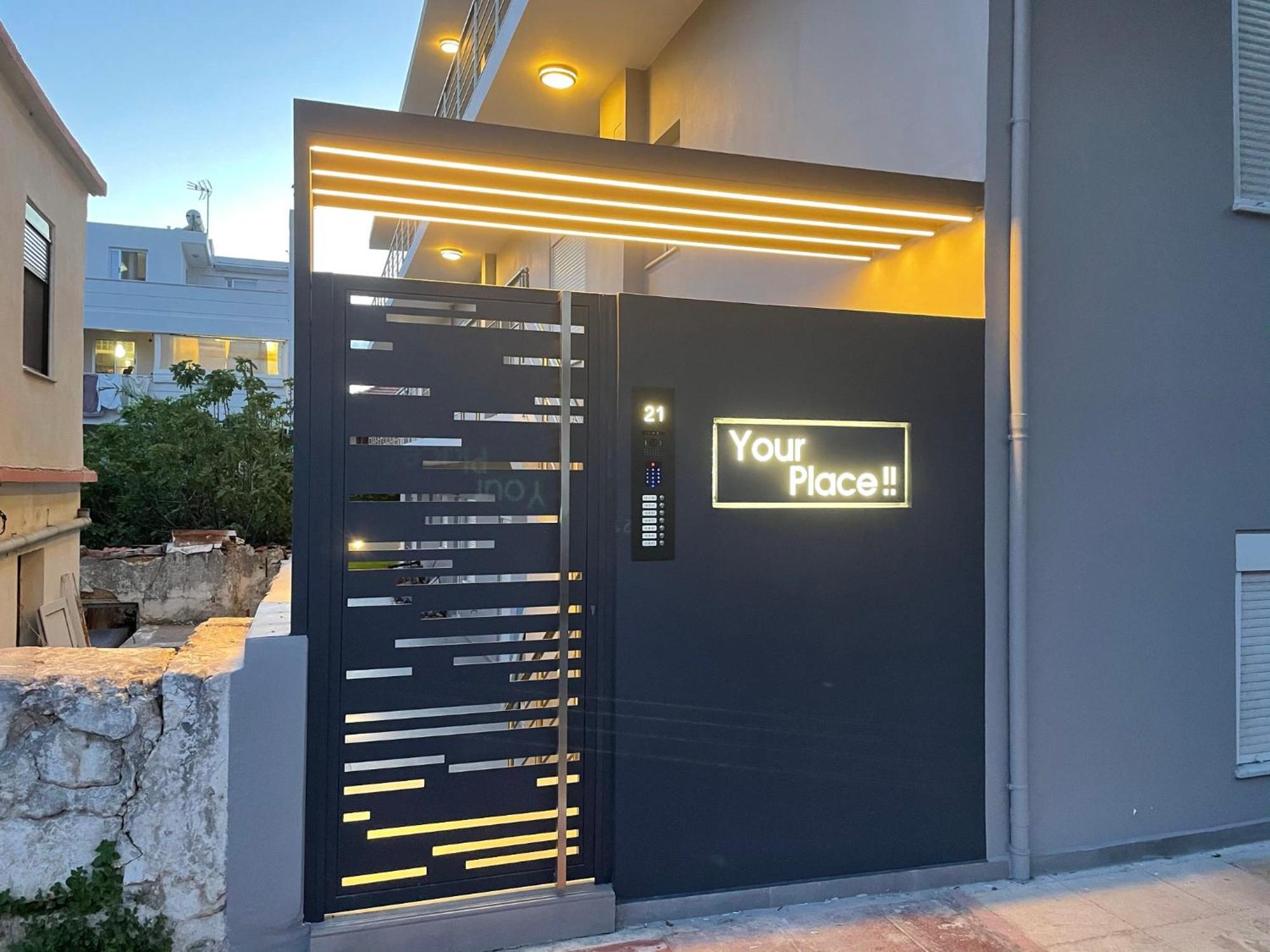 Lejlighed Your Place !! - 302 Chania (Crete)